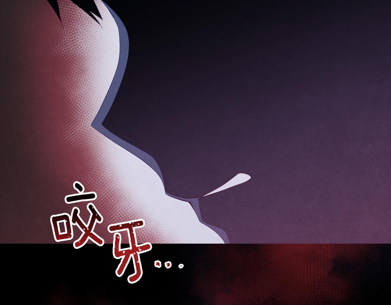 第92话 谈心60