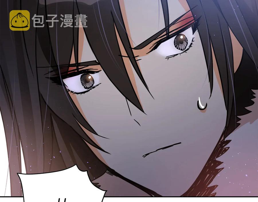 第55话 陛下的宠妃165