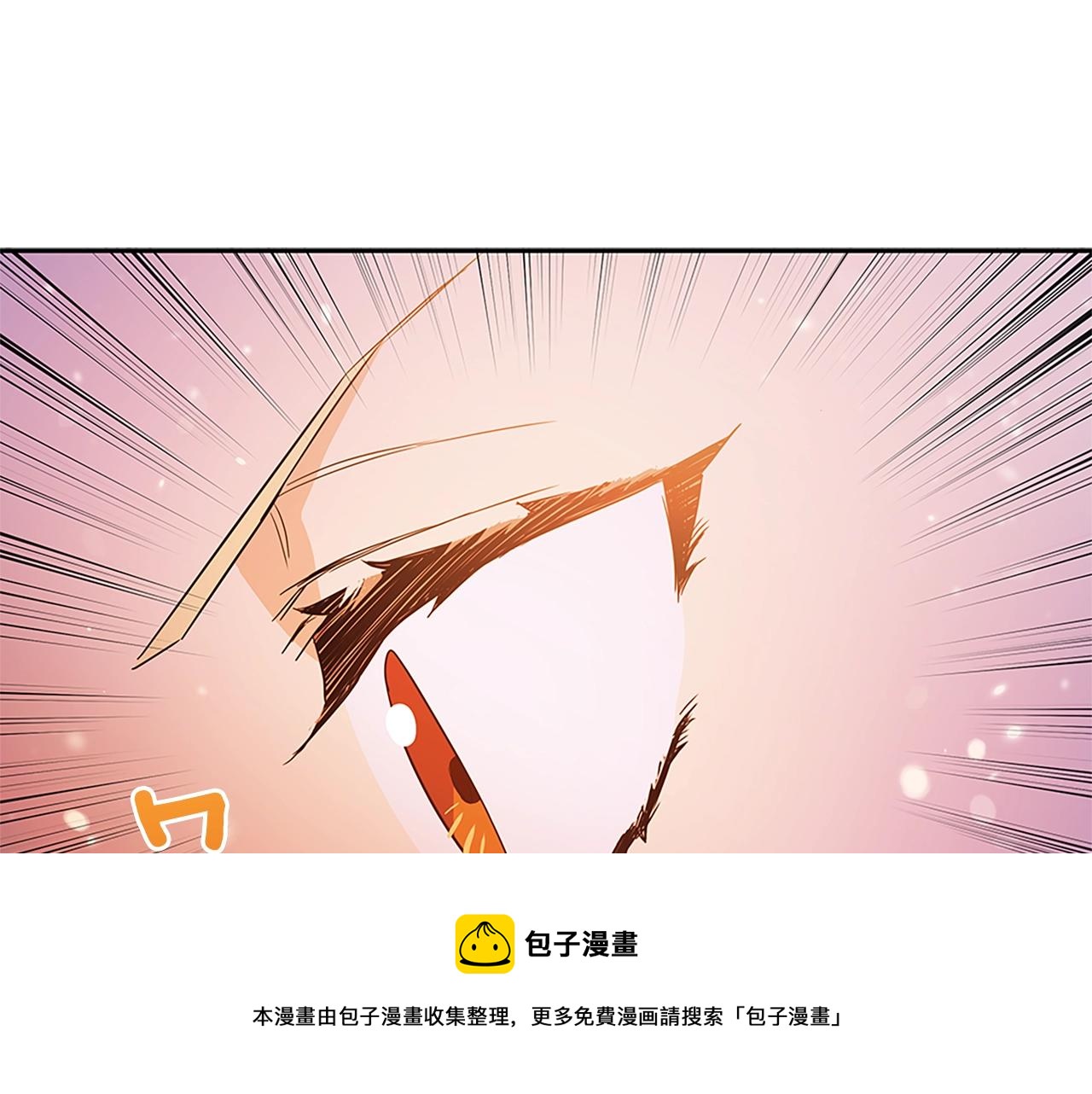 第102话 神秘药192