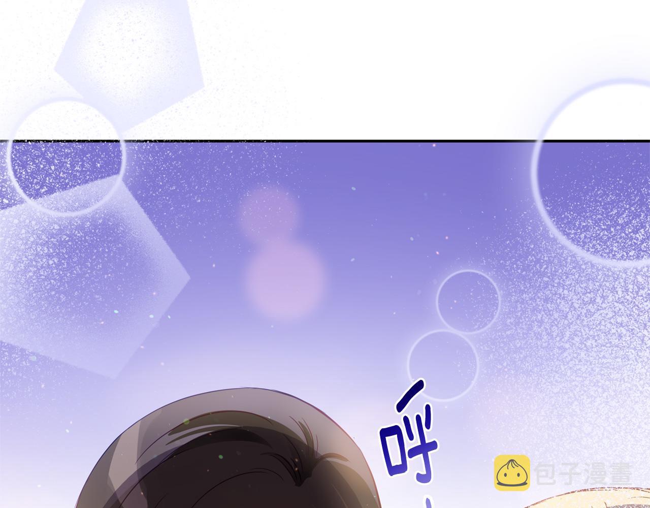 第83话 待在我身边40