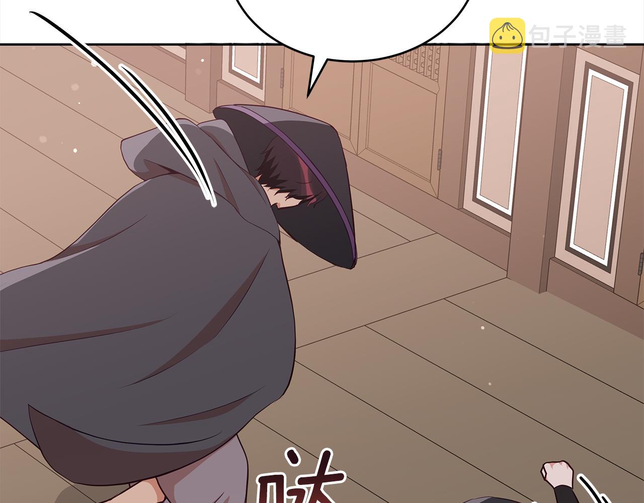 第137话 讨厌的声音166