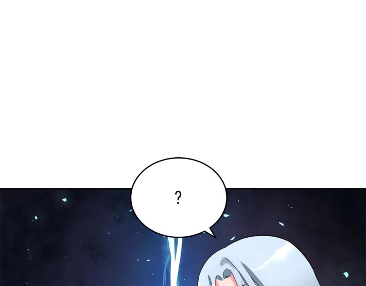 第21话 四重身份？我太难了44