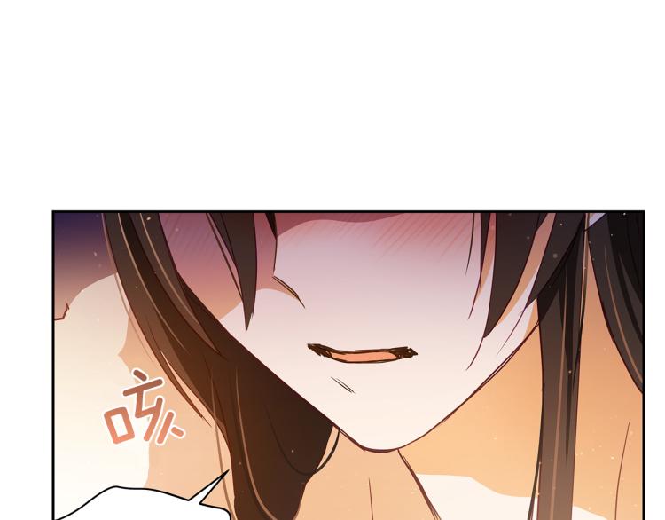 第73话 喜欢的类型8