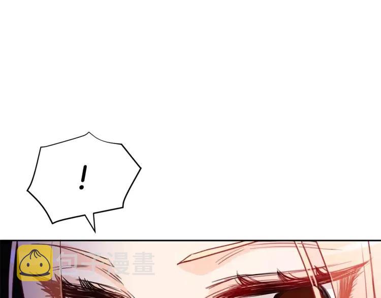 第24话 客栈？同房？？46