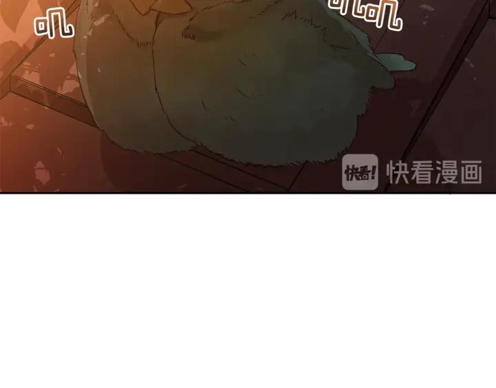 第43话 不听话的皇妃65