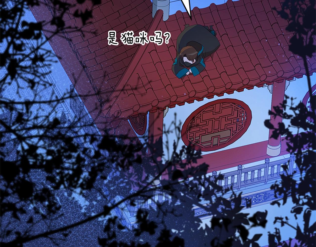 第103话 款待37