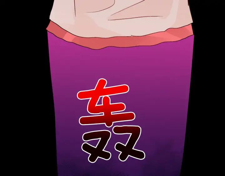 第35话 虐心提问162