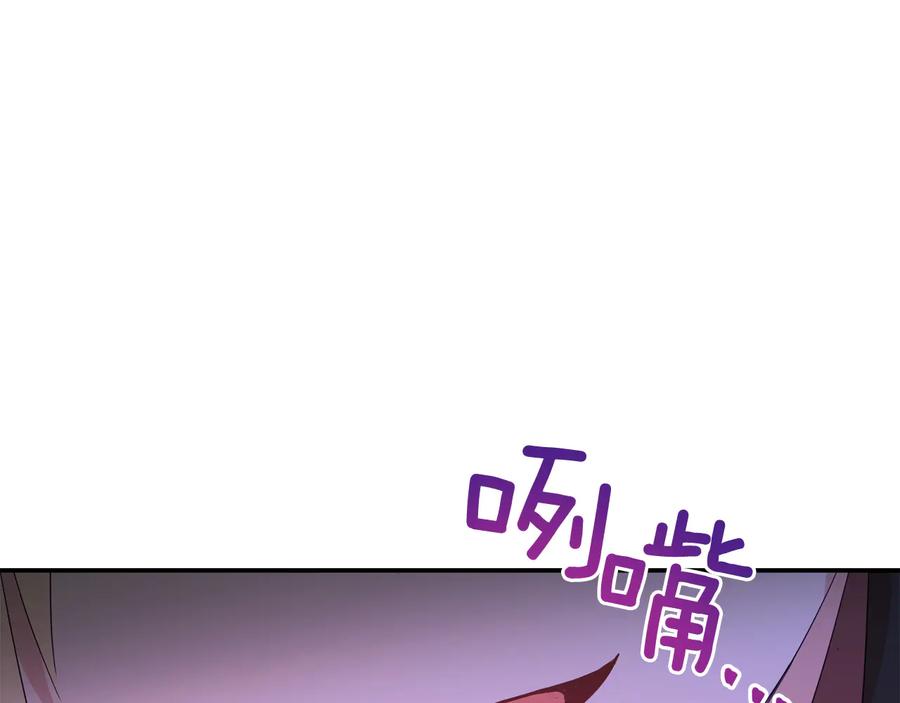 第96话 特别搜查组157