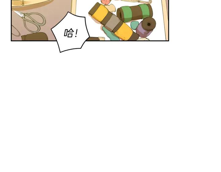 第43话 不听话的皇妃49