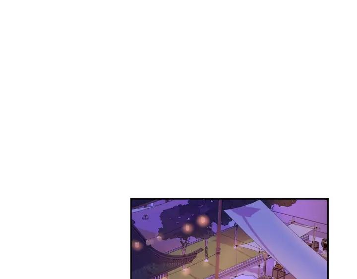 第31话 你买过男人吗？121