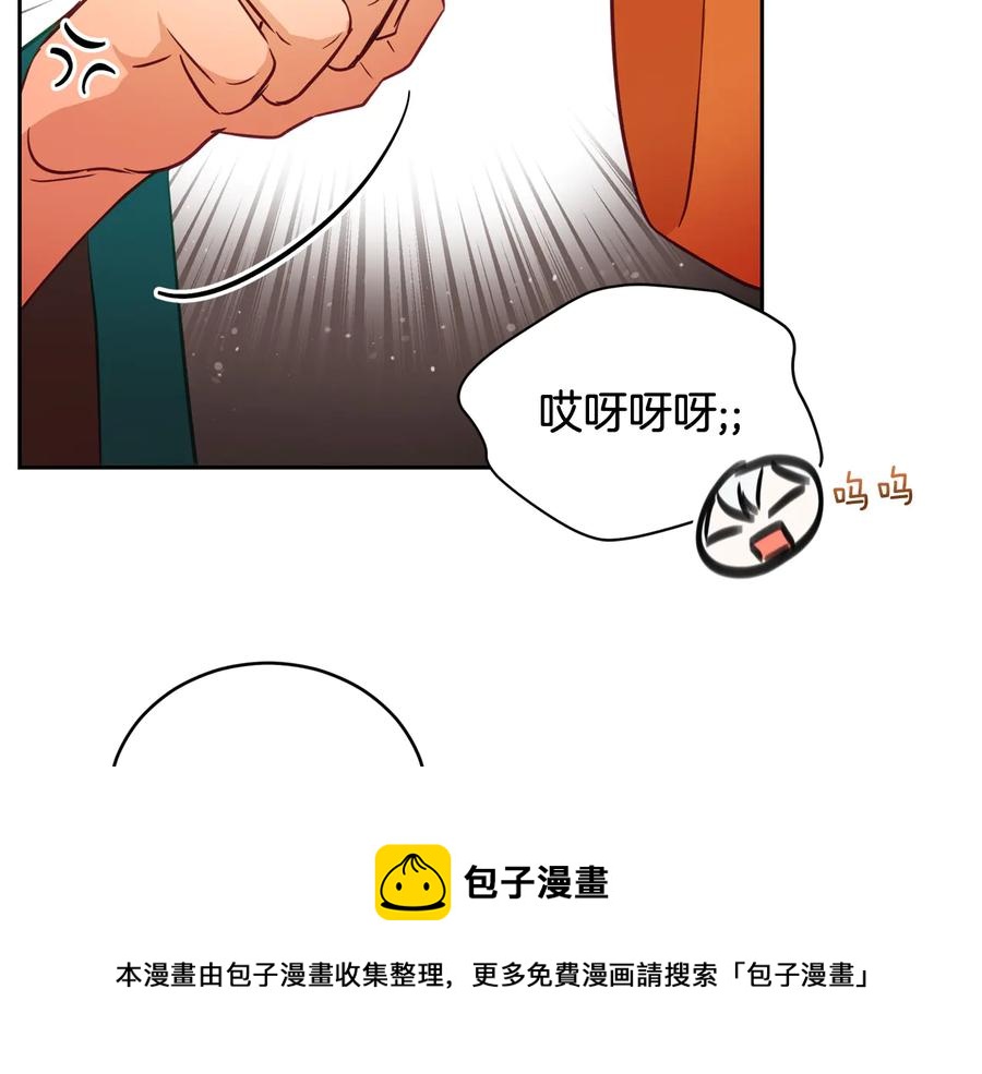 第75话 谢礼164
