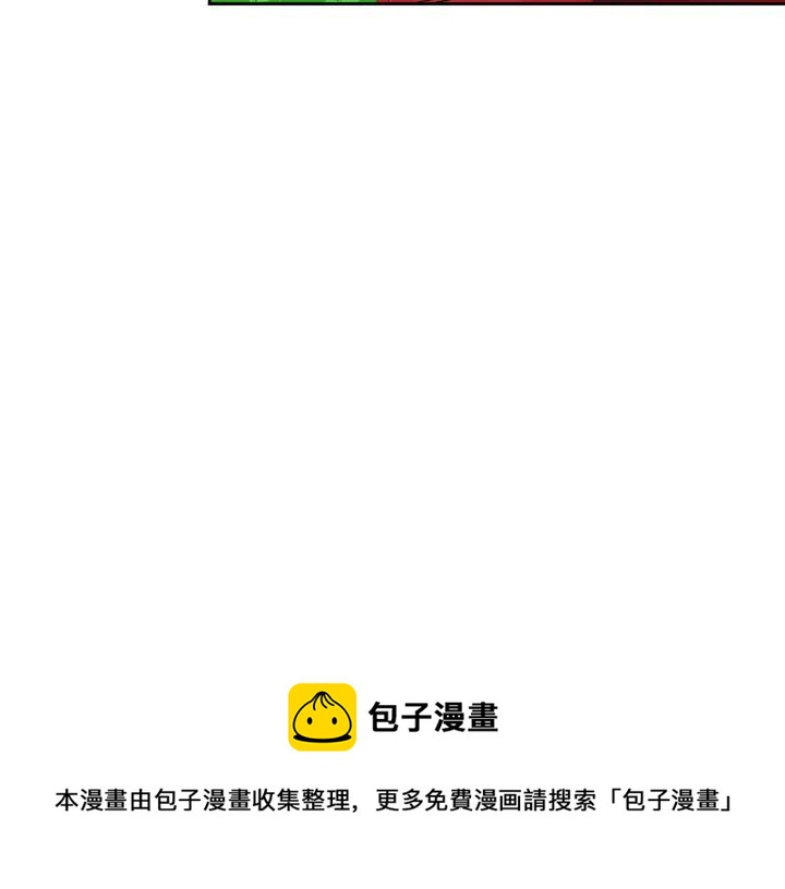 第35话 虐心提问16