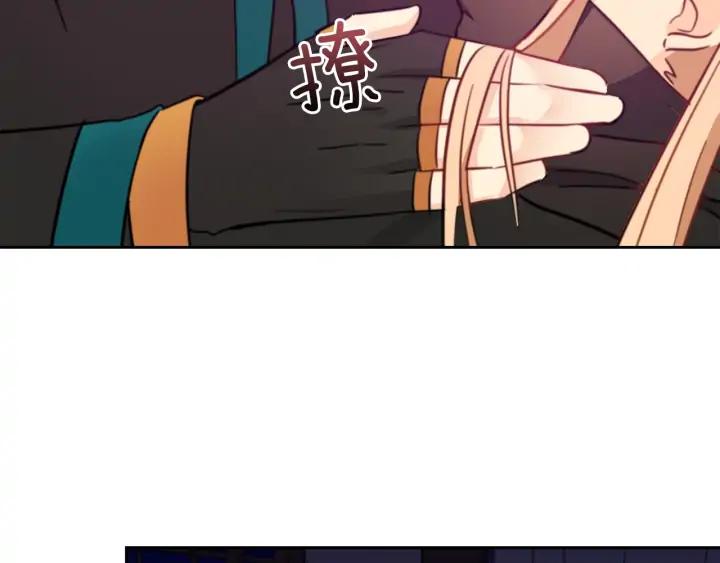第40话 相互威胁59