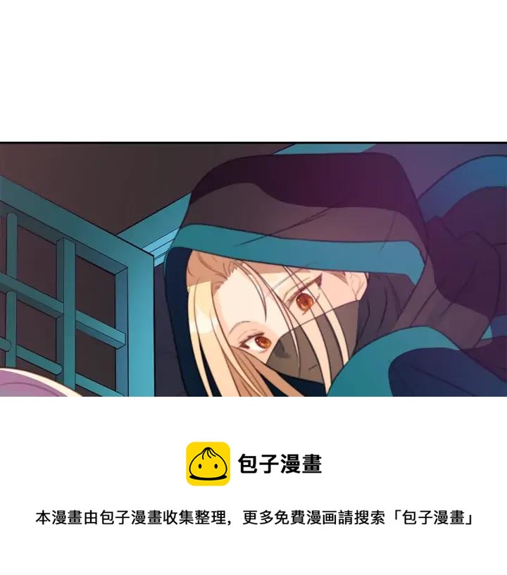 第39话 又被调戏160