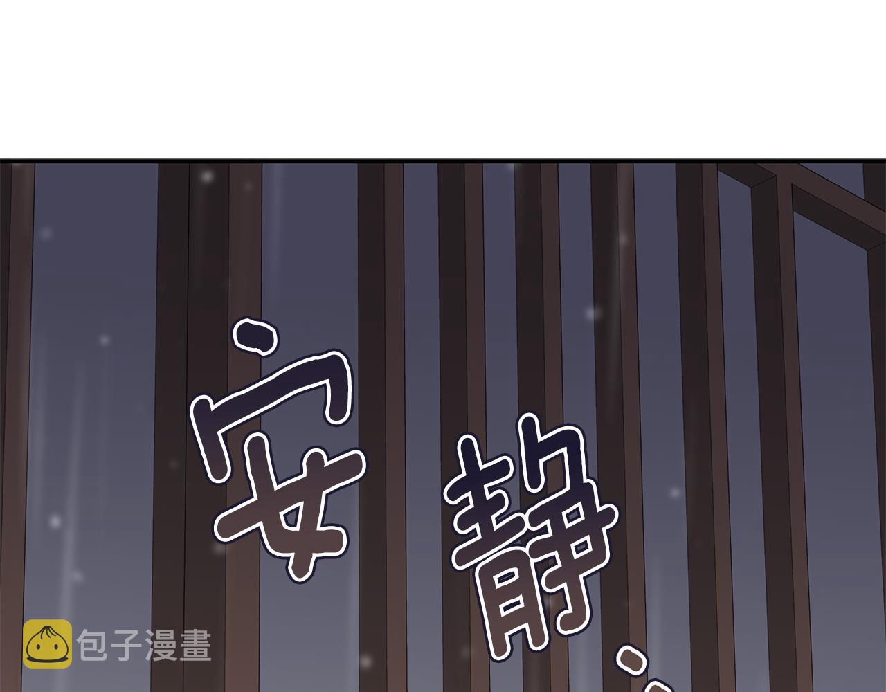 第114话 另有隐情89