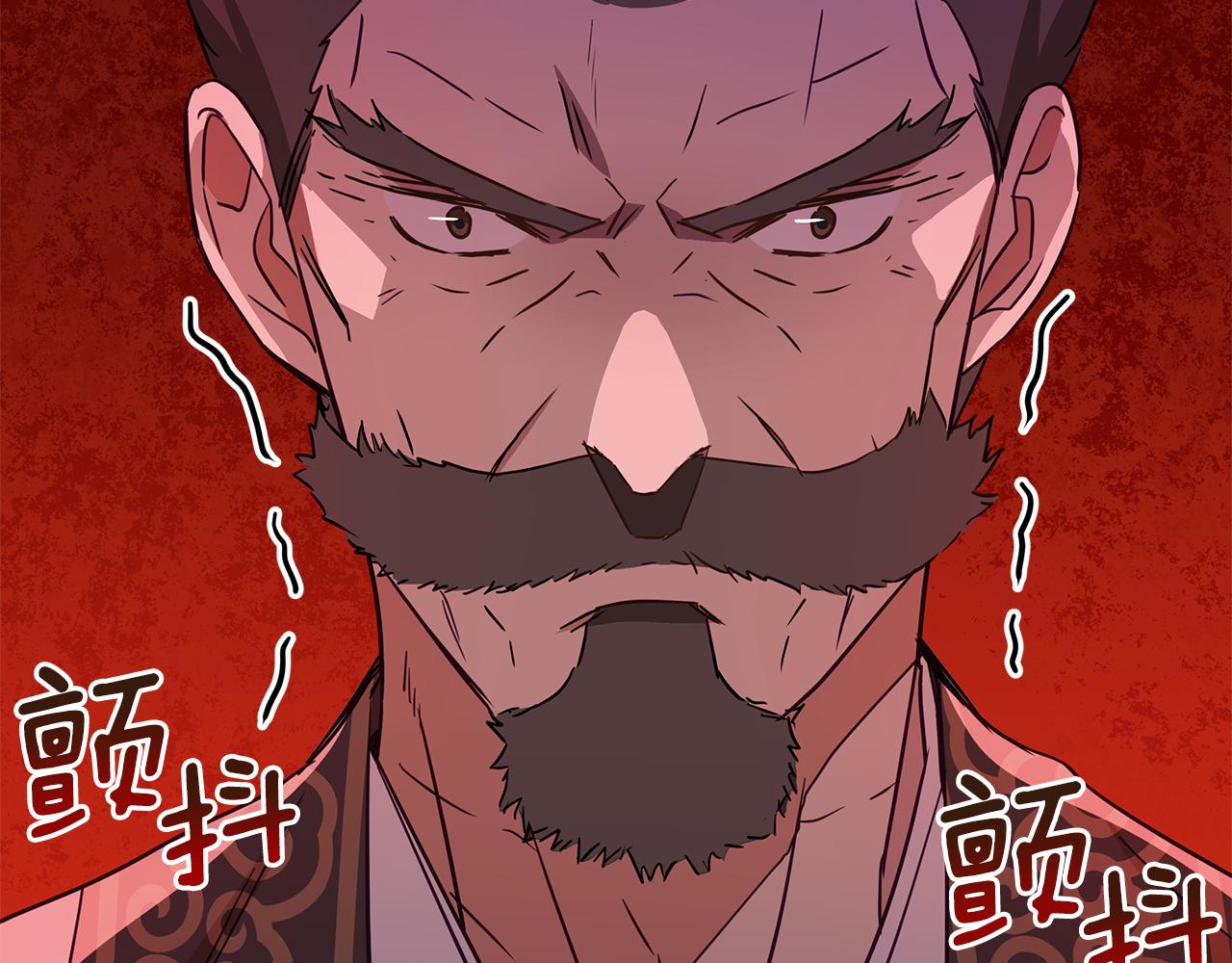 第116话 “公子”游戏250