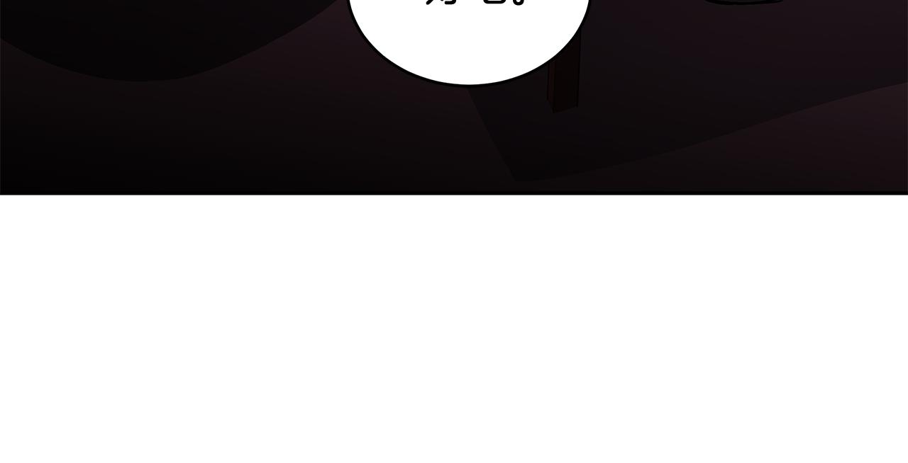 第146话 必死无疑89