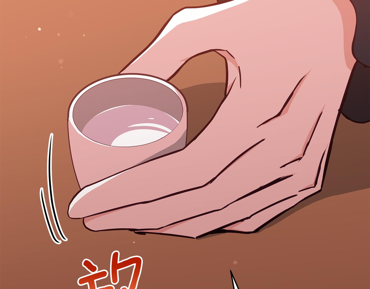 第130话 可疑之处81