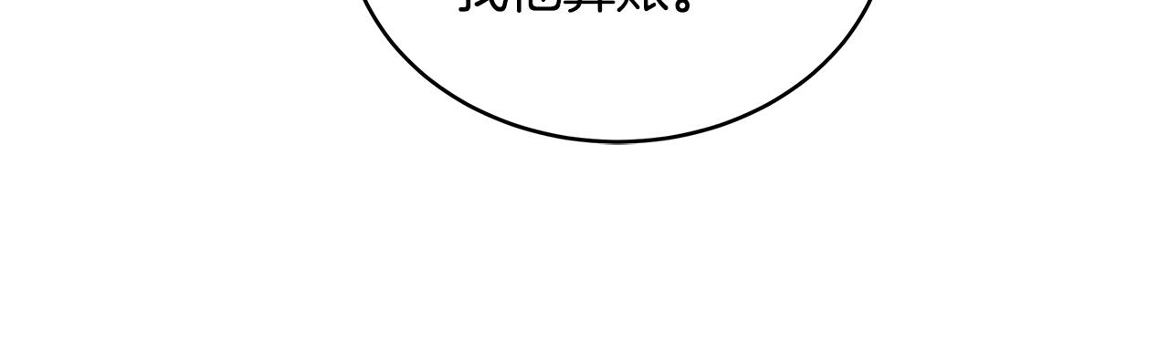 第145话 失魂落魄99