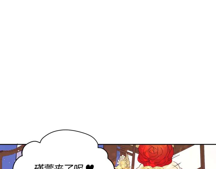 第42话 失控63