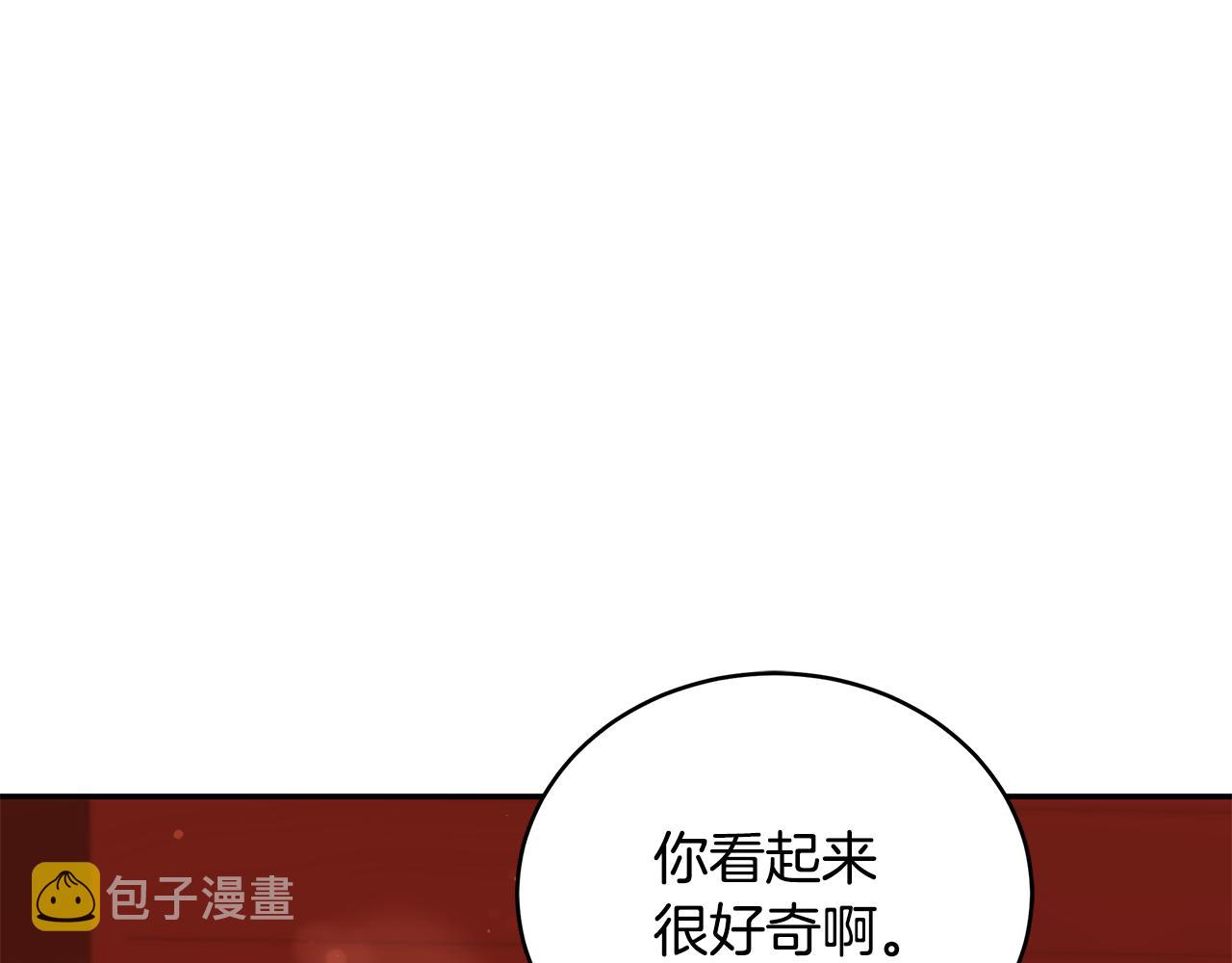 第115话 金东商团98