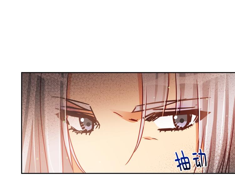 第70话 真正的朋友181