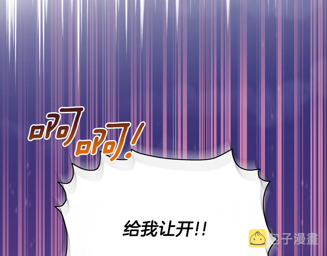 第139话 我们是情人29