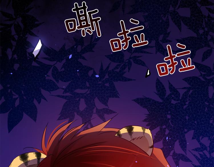 第71话 礼法的准则192