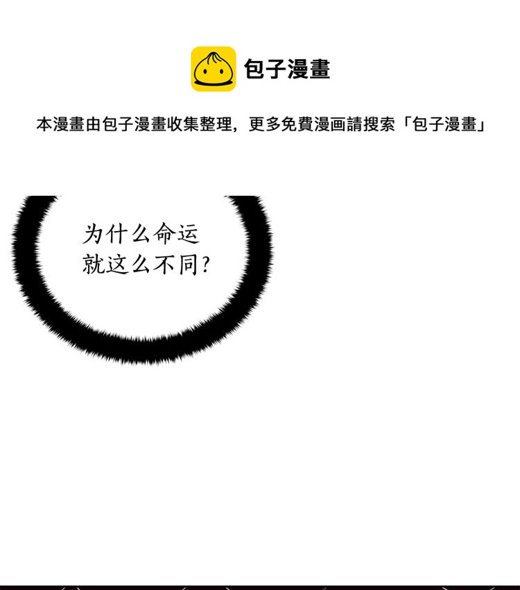 第70话 真正的朋友155
