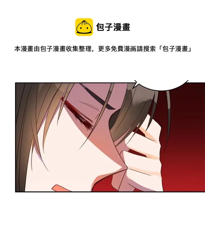 第32话 再闯朝会60