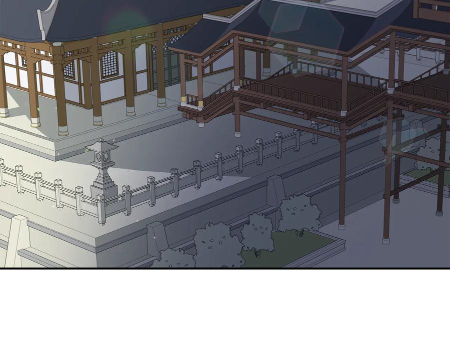 第95话 恋人关系59