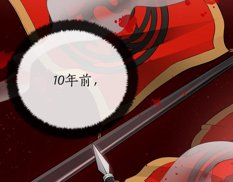 第59话 满身伤痕62