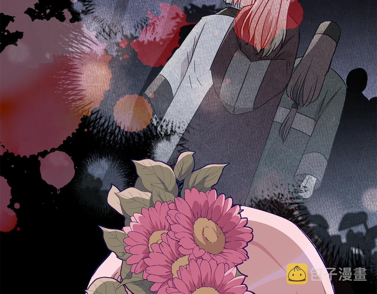 第134话 公平竞争138