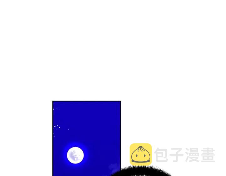 第32话 再闯朝会106