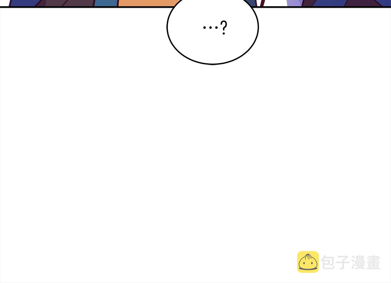 第124话现场逮捕59