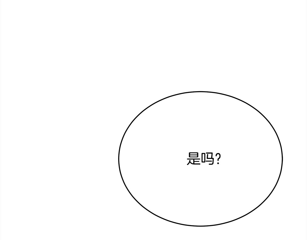 第140话 暗杀警告39