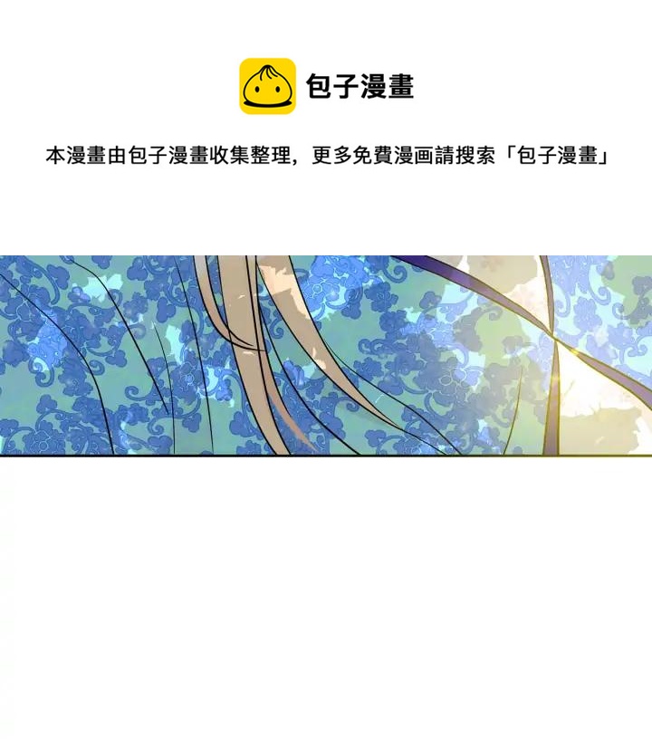 第47话 增进感情76