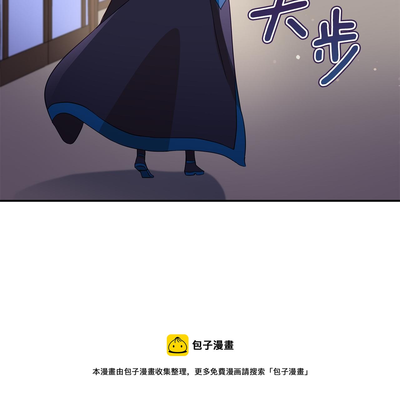 第109话 我没有错200