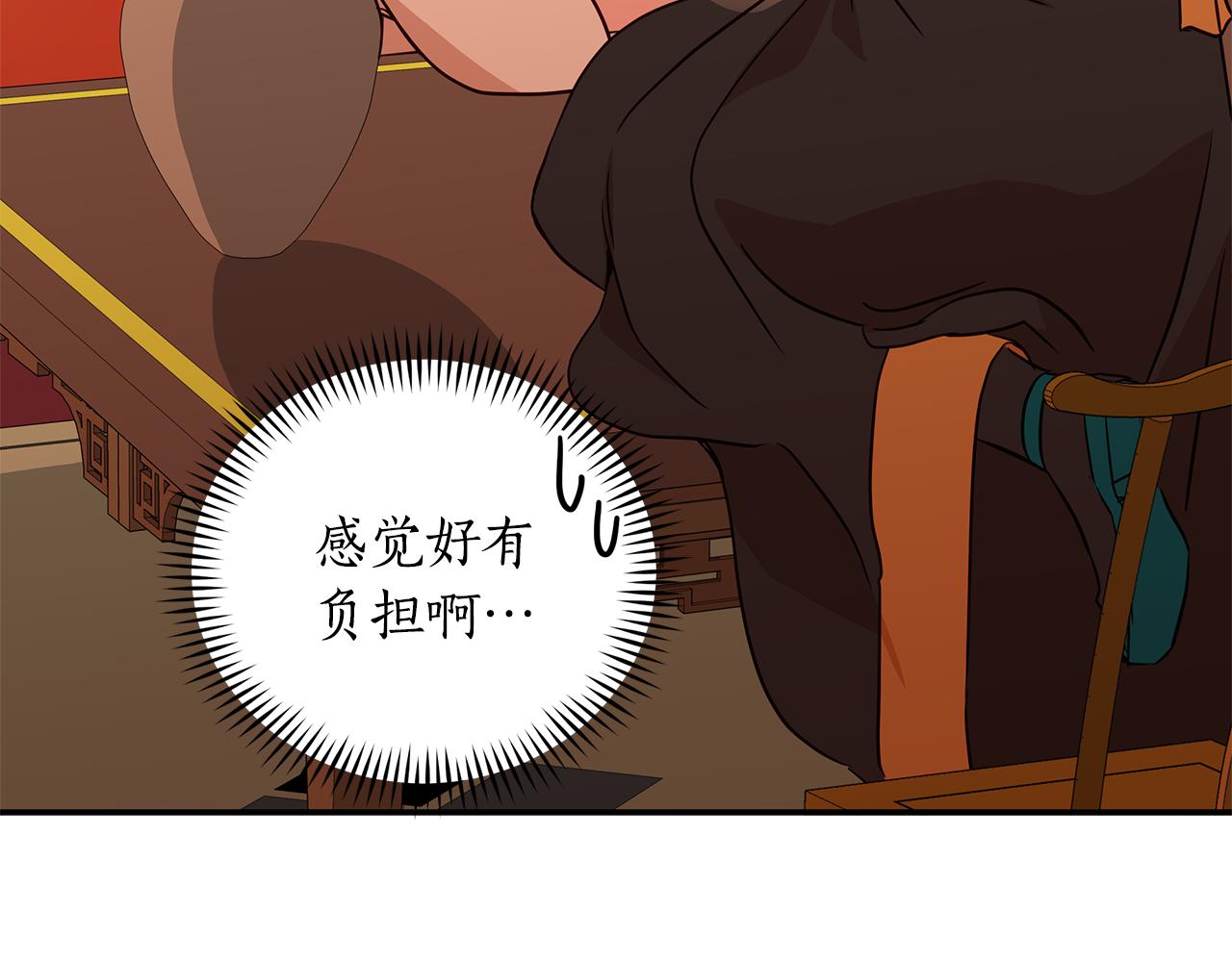 第114话 另有隐情39