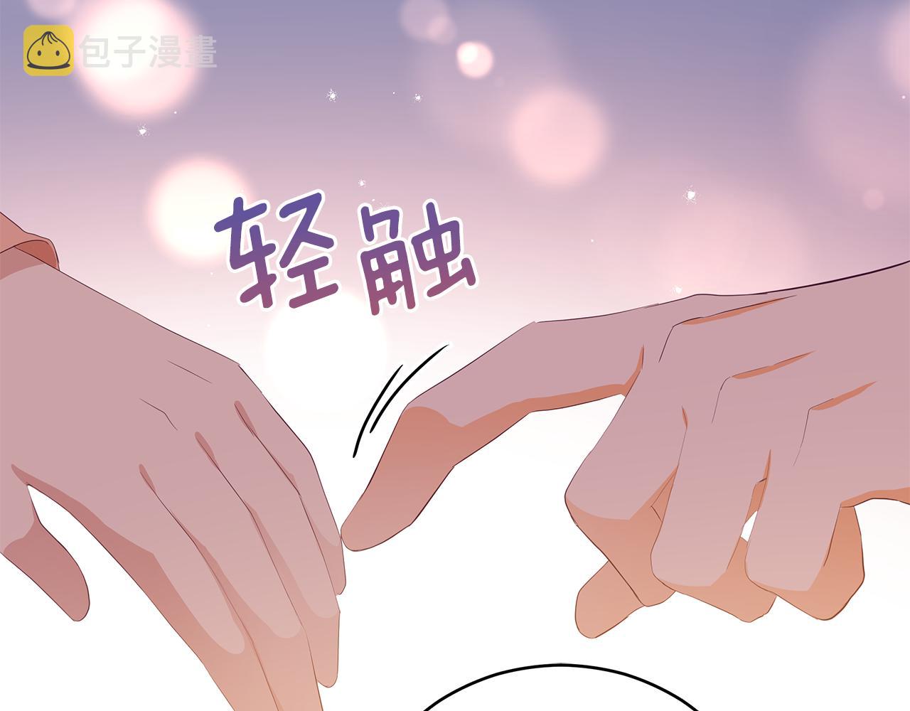 第105话 发现奸细158