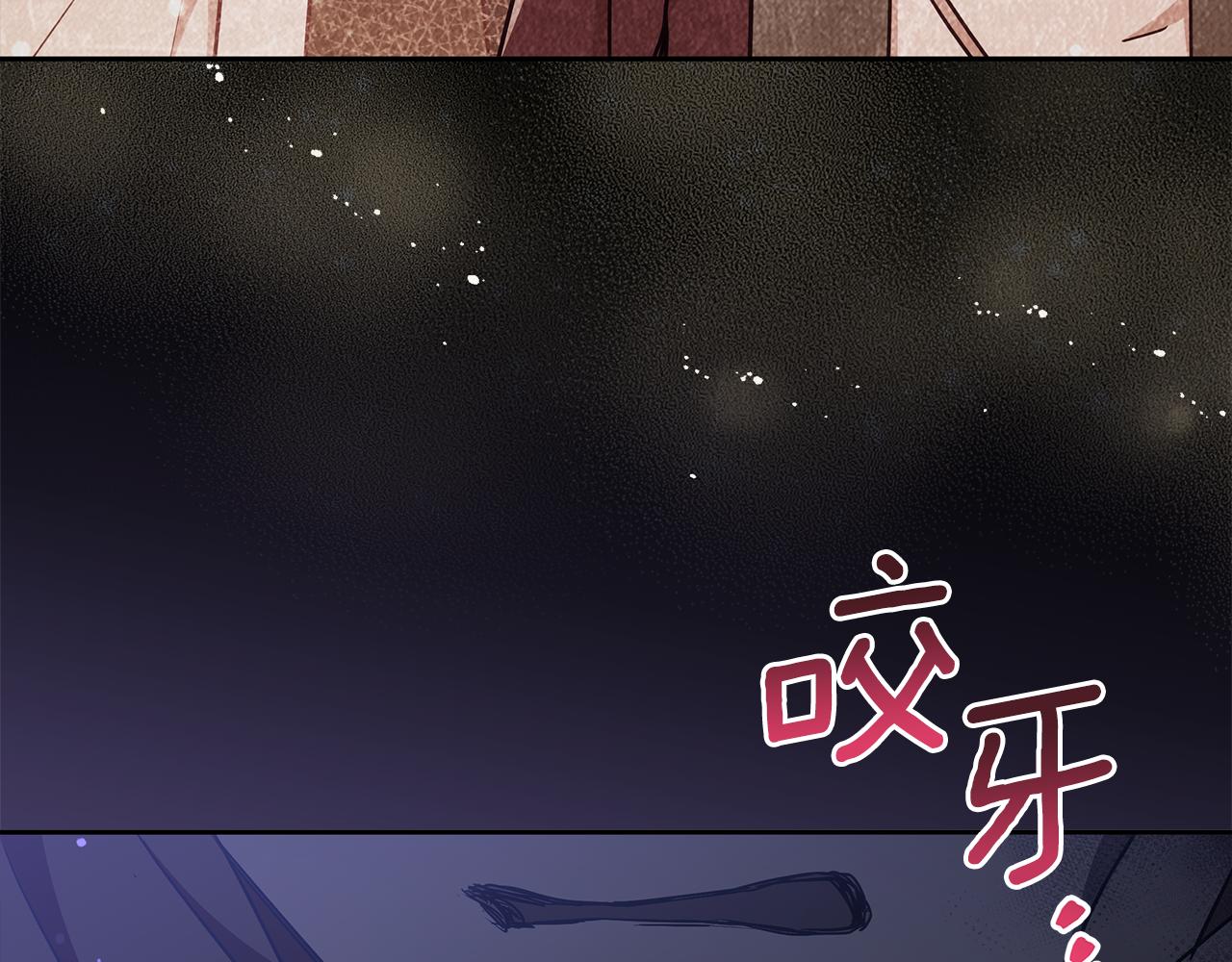 第140话 暗杀警告146