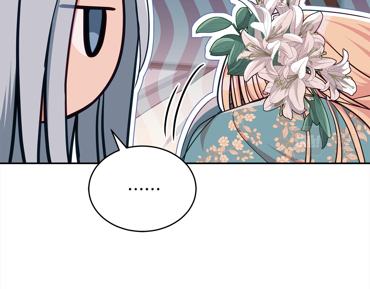 第141话 瑾萱哭了？116