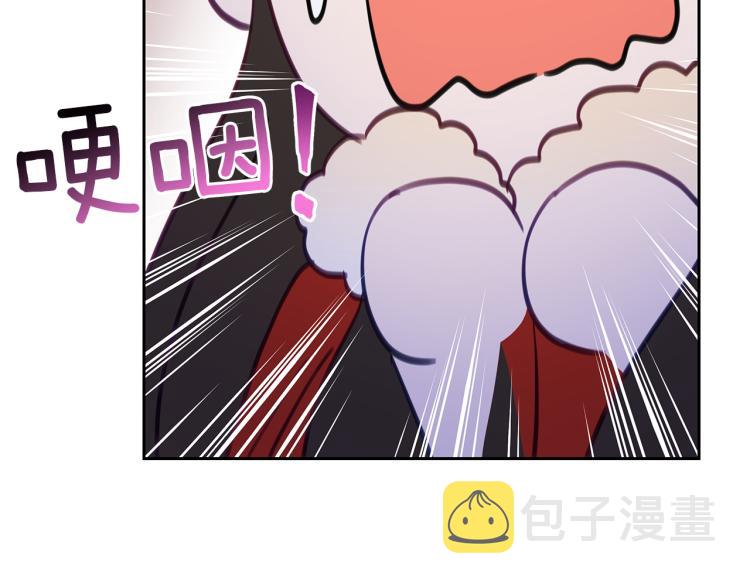 第73话 喜欢的类型41