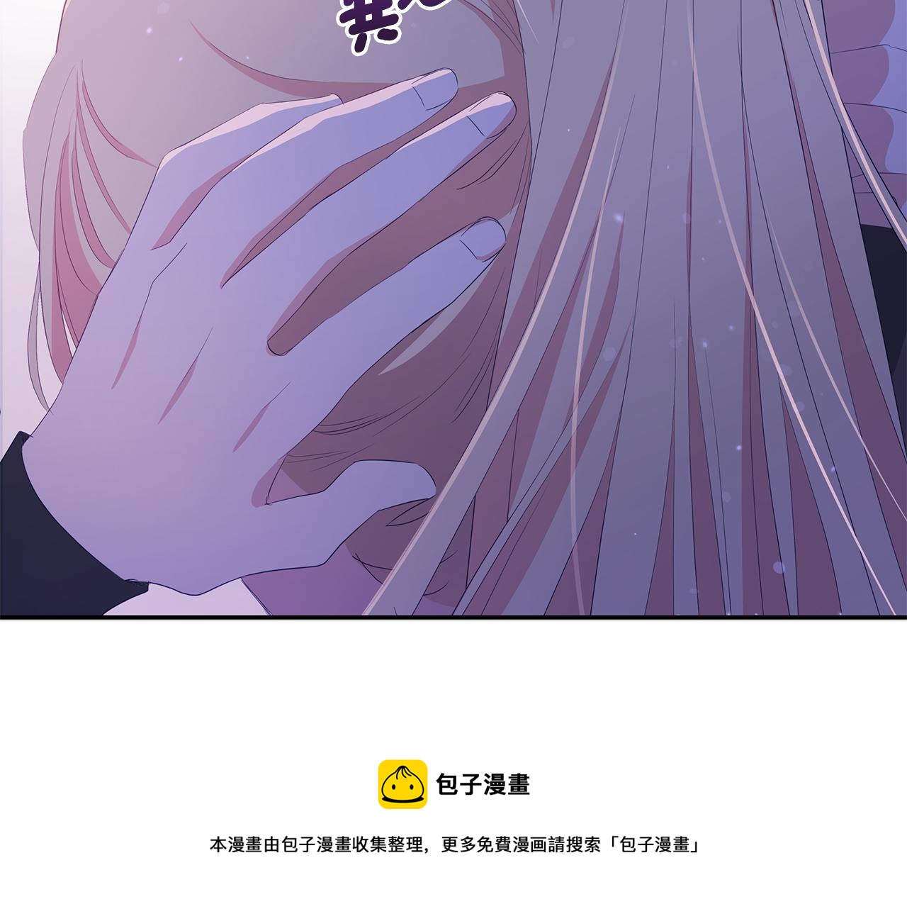第104话 可疑人物4