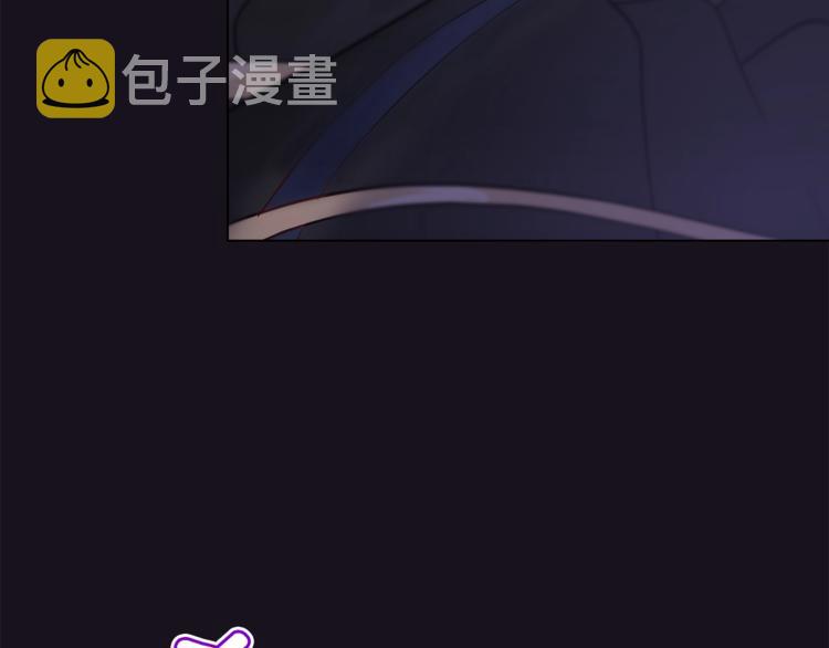 第13话 陛下驾到122