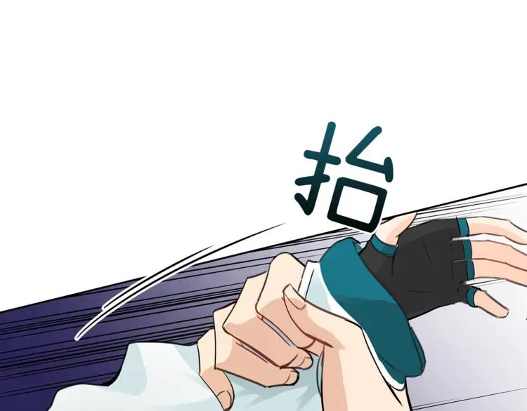 第24话 客栈？同房？？73
