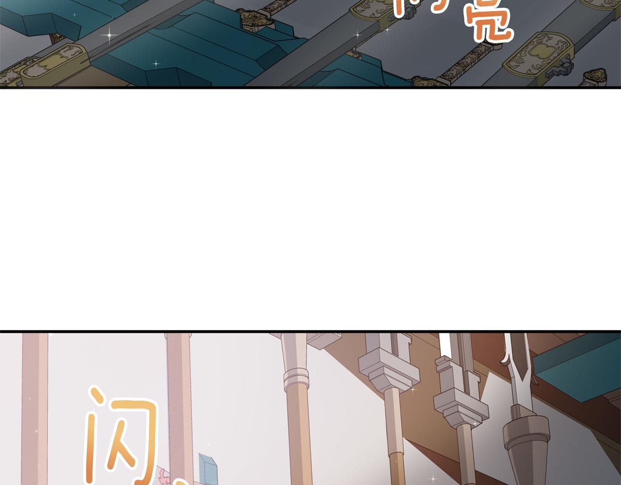 第88话 奇怪的话42