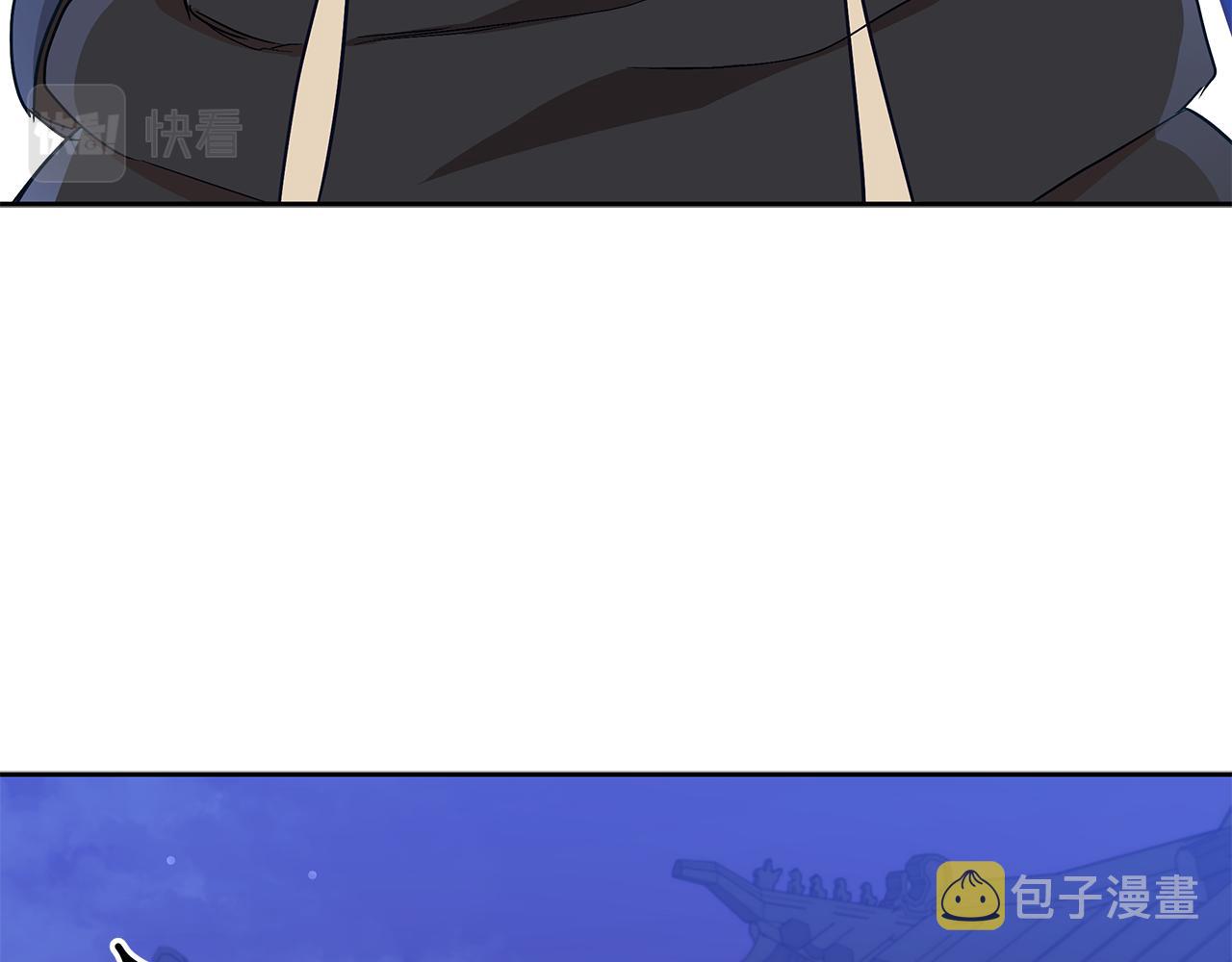 第146话 必死无疑143