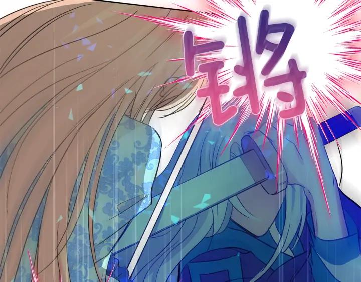 第47话 增进感情42