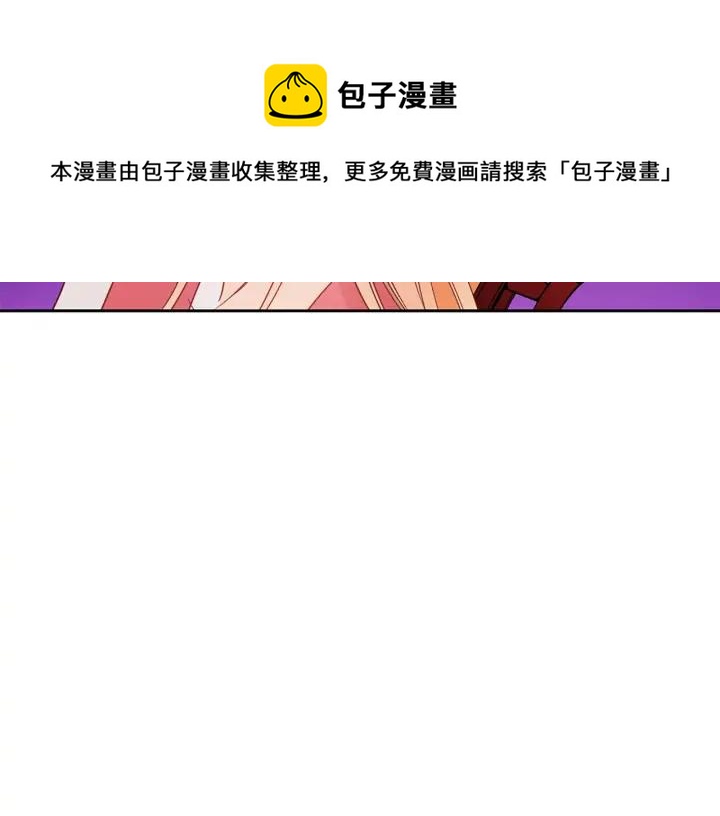 第34话 别买男人，买朕104